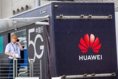 华为或将终结美国“窃听全球”，连续攻击中国11年，是时候结束了