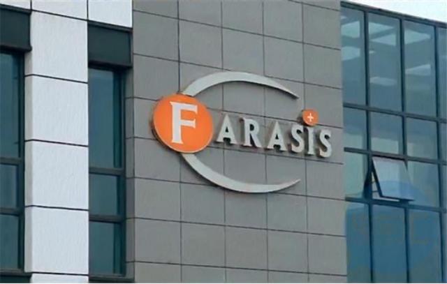 孚能科技上市成功 有机会与宁德时代、比亚迪一较高下吗?