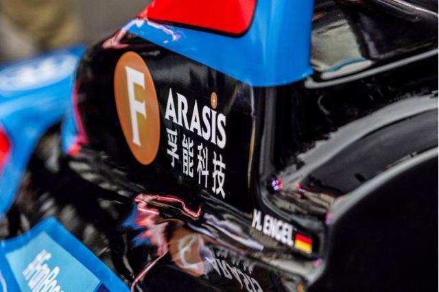 孚能科技上市成功 有机会与宁德时代、比亚迪一较高下吗?