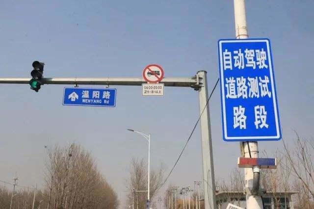 解码长安自动驾驶：量产L4普通人一样买得起