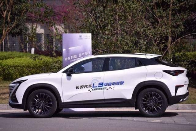 解码长安自动驾驶：量产L4普通人一样买得起