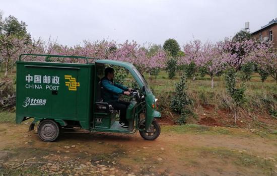 早报:华为发布多款新品 192MP镜头手机或下月亮相
