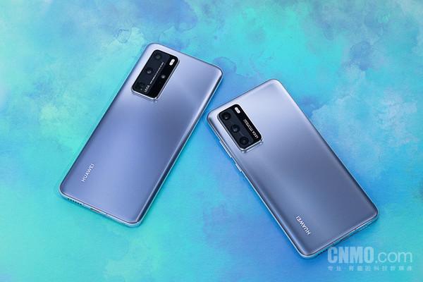 早报：华为发布多款新品 192MP镜头手机或下月亮相