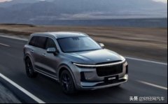 理想汽车宣布将自主研发操作系统 或命名为Li OS
