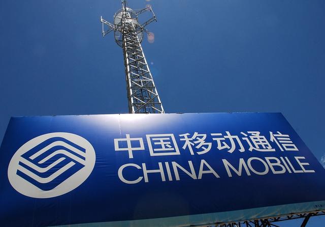 中国移动“转性”了？月租6元享46G+100分钟，网友：背后没套路？