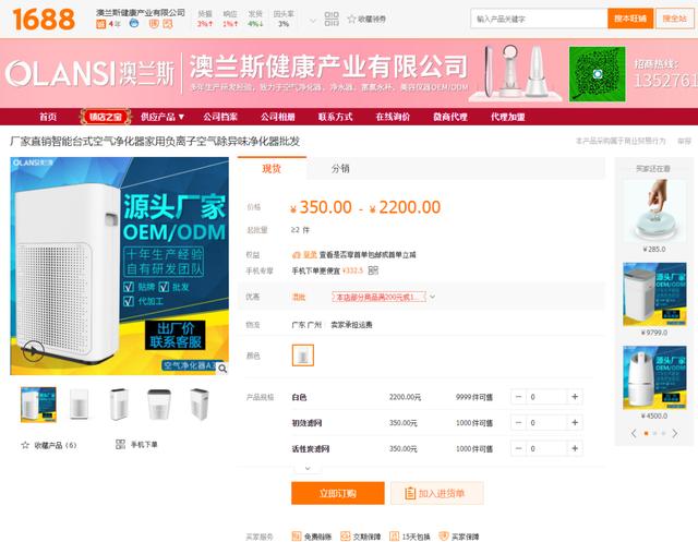 再见，琶州！本届广交会决定搬走，阿里巴巴或成未来赢家