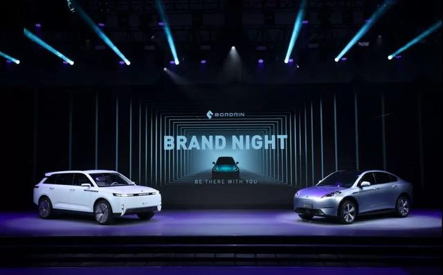 深陷低谷的博郡，能否在新能源汽车行业再次翻盘