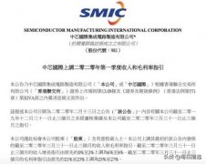 华为、小米、阿里纷纷向高科技进军，你需要知道的一点信息