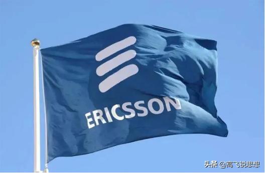 说华为5G世界第一，爱立信愤怒，那谁是世界第一？