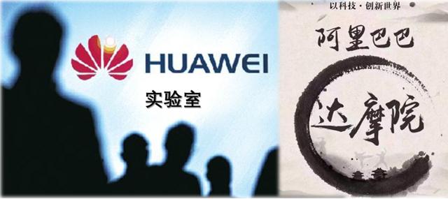 华为和阿里AI实力对比，到底谁更胜一筹呢？