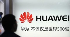 华为和阿里AI实力对比，到底谁更胜一筹呢？