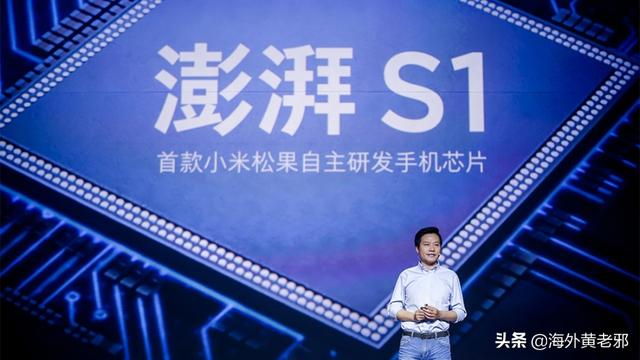 三星要买华为麒麟芯片？是确有其事还是反制高通的烟雾弹