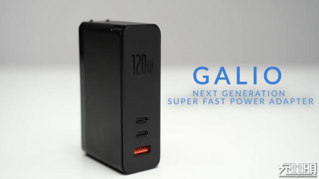 比小米更超前，原来这17家电商品牌早已入局氮化镓快充