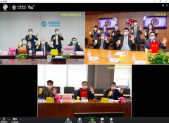 姚明签下CBA最厚重一单， 未来5年与中移动共建5G智慧场馆