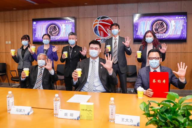 姚明签下CBA最厚重一单， 未来5年与中移动共建5G智慧场馆