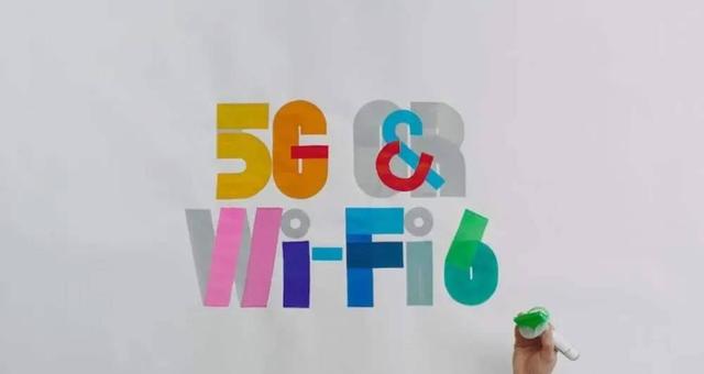 5G和Wi-Fi 6相爱相杀，谁才是未来的无线网主角？