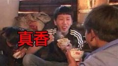 微型电动车=“老头乐”？那是你没看过这几款车