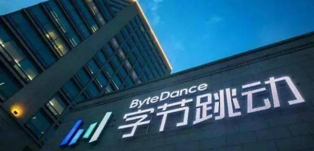 阿里巴巴、腾讯、华为、京东、小米薪资和职级一览（2020版）