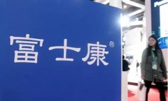 中国离不开苹果？郭台铭出言不逊引众怒，库克急忙和稀泥！