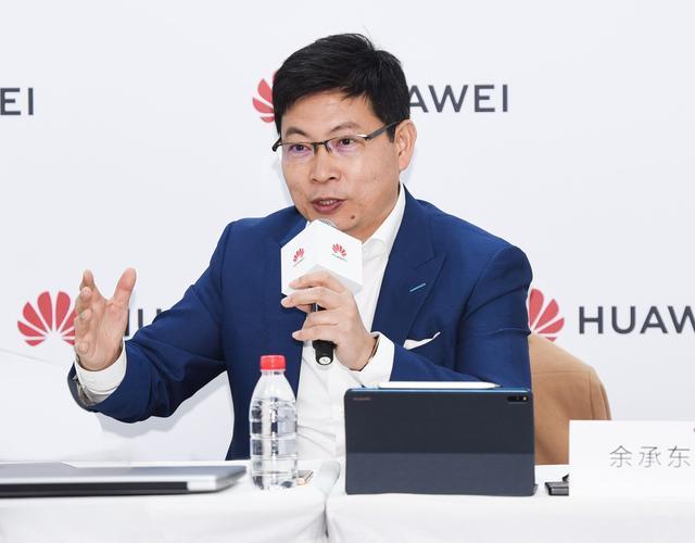 余承东放出豪言！华为能做到全系国产，引发网友们一片吐槽？