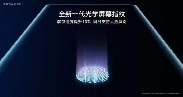 最便宜的麒麟810发布，居然这么便宜！