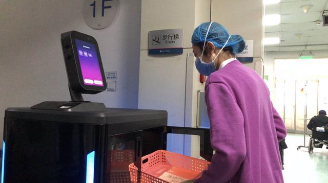 密接测量仪、医疗机器人……石景山70余项产品支持科技抗疫