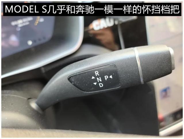 Model S竟不如ES6？民航飞行员赞蔚来设计贴心，科技感十足