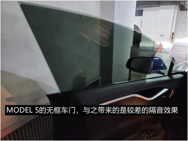 Model S竟不如ES6？民航飞行员赞蔚来设计贴心，科技感十足