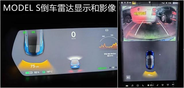 Model S竟不如ES6？民航飞行员赞蔚来设计贴心，科技感十足