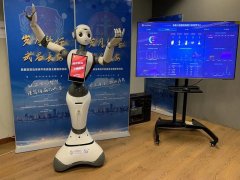 5G 大数据 云计算…揭秘央企抗疫复工背后的网络信息技术