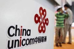 毫无底线！528万项目预算3952元中标，东方国信敢卖，联通更敢买