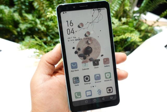 海信手机官宣：4.23发布全球首款彩墨屏阅读手机