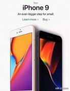 iPhone新机真香，良心价+A13+打孔小屏+电池4000mAh