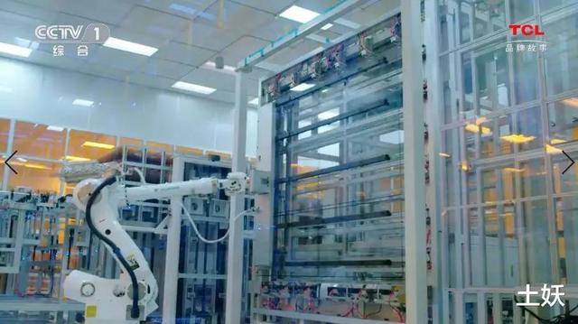 TCL曝3款手机新品，连华米OV都没有的四大优势是什么？