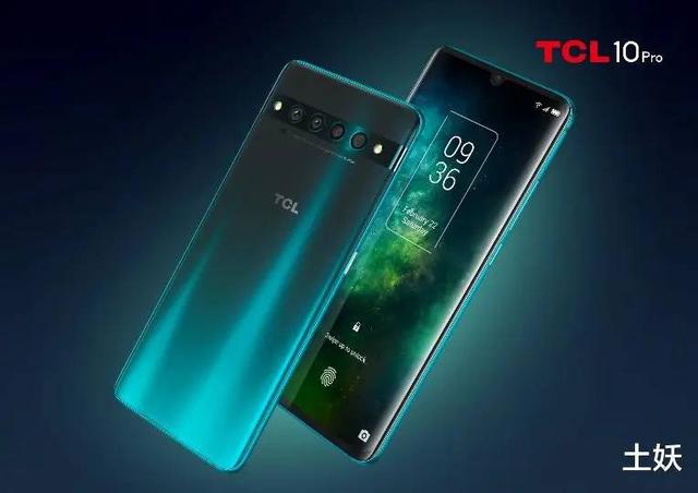 TCL曝3款手机新品，连华米OV都没有的四大优势是什么？