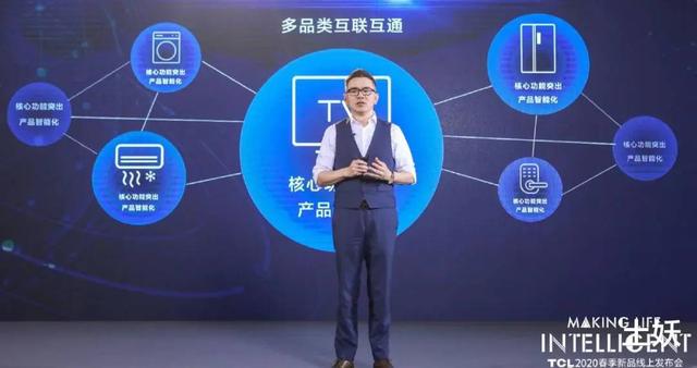 TCL曝3款手机新品，连华米OV都没有的四大优势是什么？