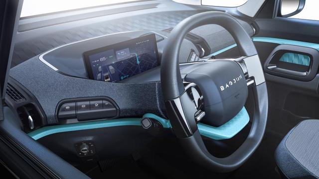 新宝骏首款新能源电动车——E300官图首曝