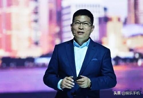 余承东：iPhone低成本卖高价，华为高成本卖低价