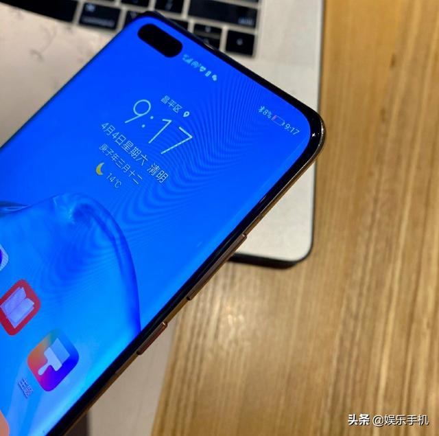 余承东：iPhone低成本卖高价，华为高成本卖低价