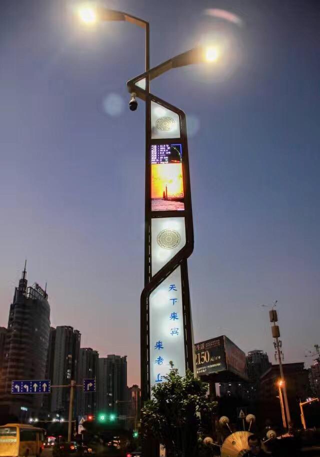 智慧路灯强势登场 百亿市场有待分割