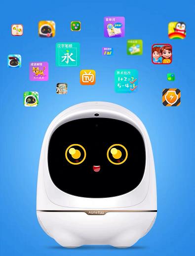 阿尔法蛋人工智能学习机器人，助力停课不停学