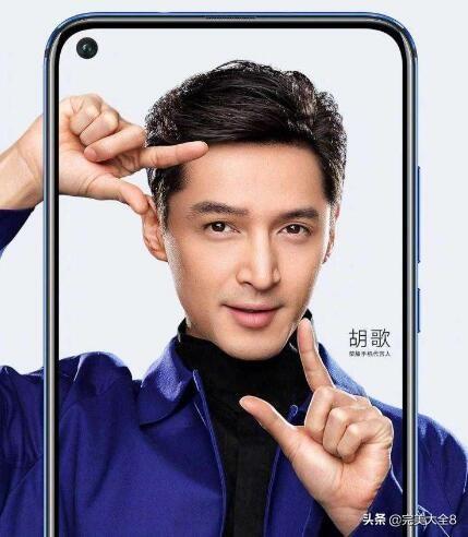 华为解约吴亦凡代言，却用曾被“毁容”胡歌代替，任董说服所有人