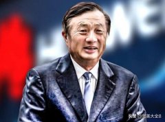 华为解约吴亦凡代言，却用曾被“毁容”胡歌代替，任董说服所有人