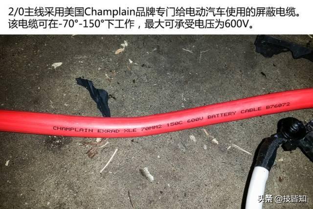 暴力拆解！特斯拉电池组，美帝黑科技一探究竟！