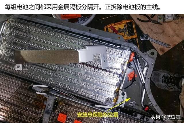 暴力拆解！特斯拉电池组，美帝黑科技一探究竟！