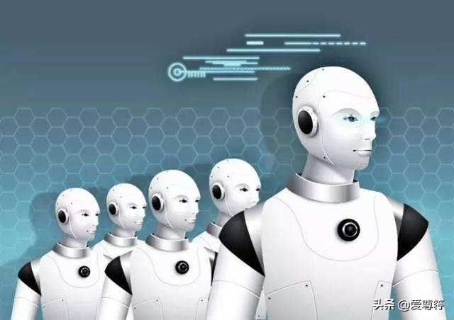 未来三大科学技术