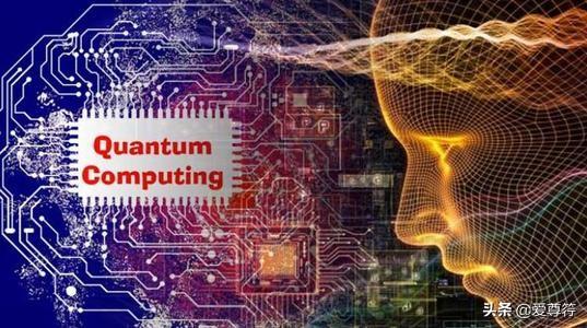 未来三大科学技术