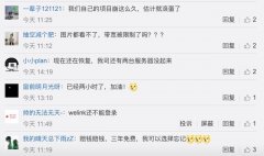 华为云3年仍未超阿里云，任正非感叹：积天下英雄，为何不得天下