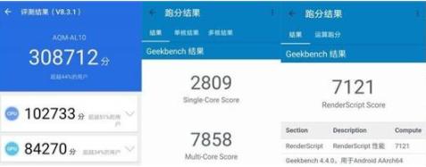 710A与810的对决，荣耀其实就想比较性能！网友：好朋友降价200？
