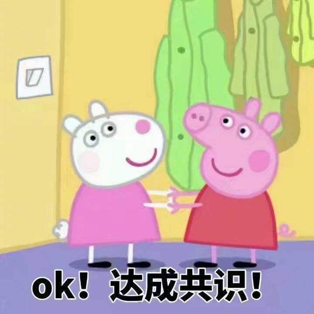 2020年不得不盘的国产黑科技！华为“魔盒”、小米“战士”入列